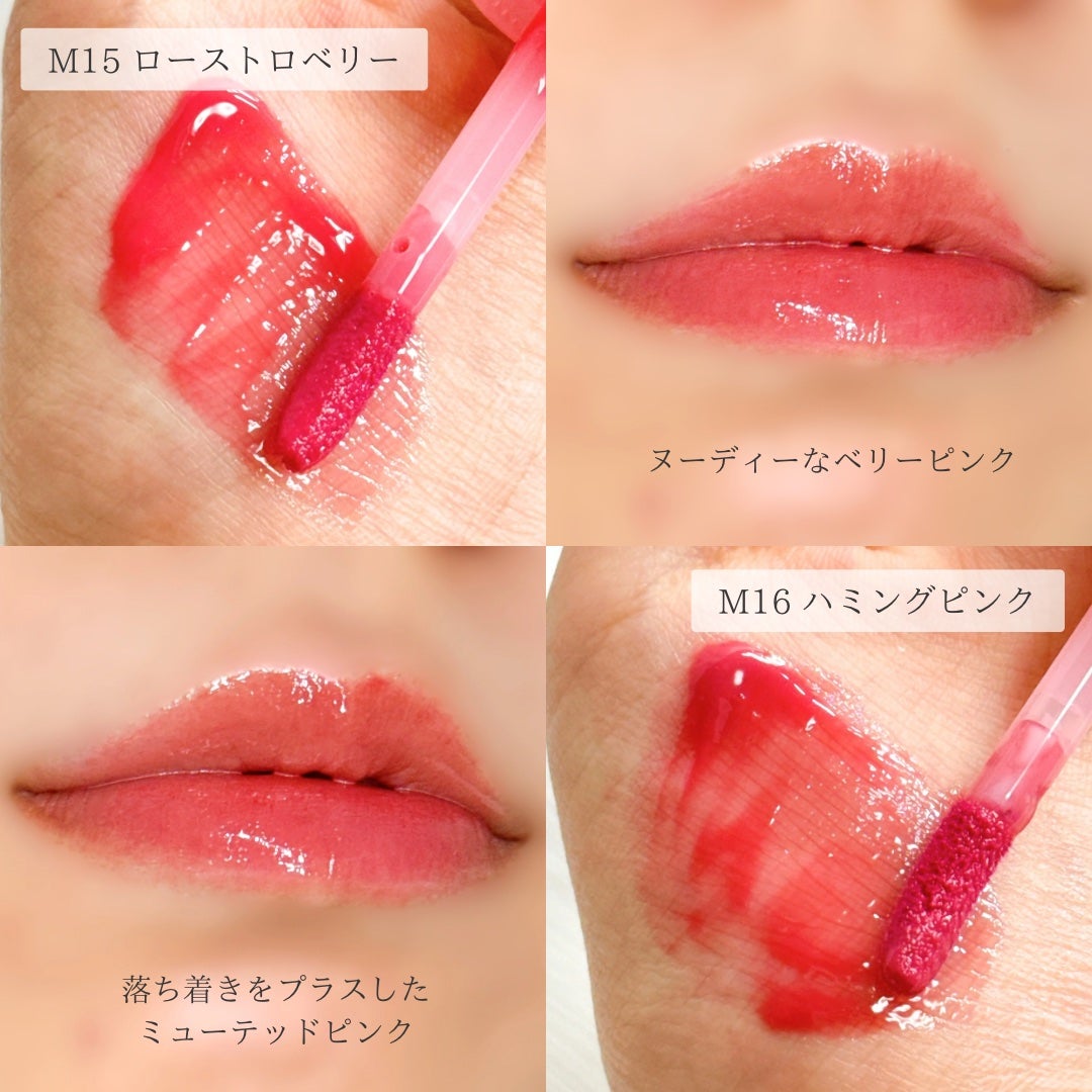 ジューシーデューイグロウティント/dasique/リップティントを使ったクチコミ(3枚目)