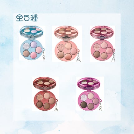 フィー ポケットアイパレット EP04 ソルティキャラメル/fwee/アイシャドウパレットの画像