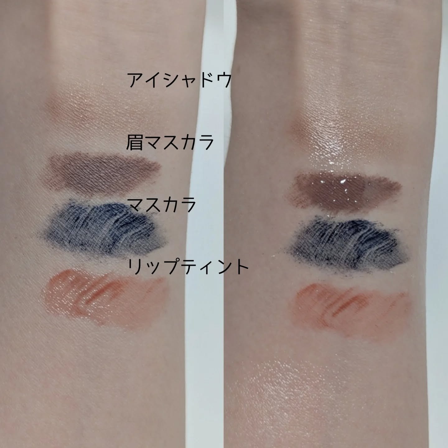 ザ クレンズ オイルミストメイク落とし/ビオレ/オイルクレンジングを使ったクチコミ（3枚目）