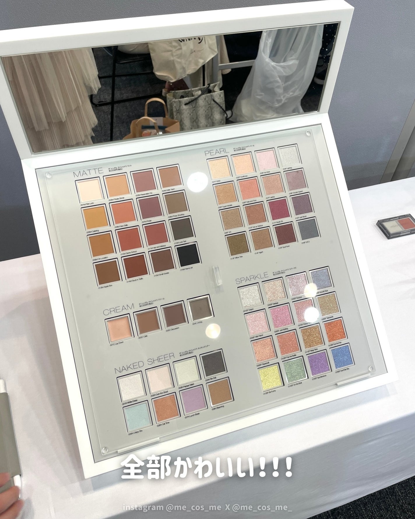 アディクション ザ シングル アイシャドウ スパークル/ADDICTION/単色アイシャドウを使ったクチコミ(6枚目)