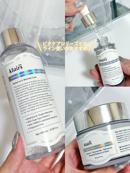 ヒアルビタグルパッククレンザー/Klairs/洗顔フォームを使ったクチコミ(4枚目)