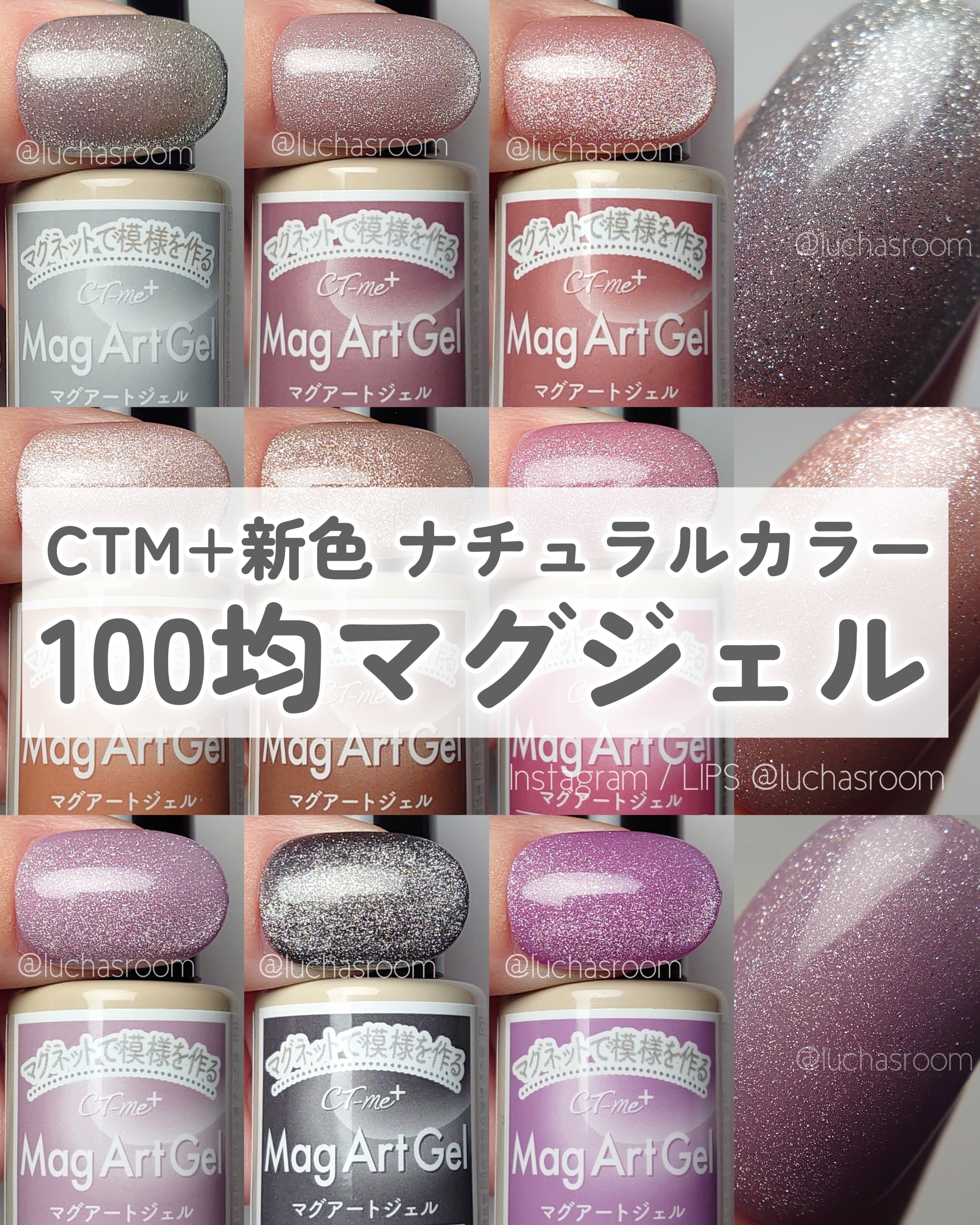 クレヨンタッチミープラス カラージェル/crayontouch-me/ジェルネイルを使ったクチコミ（1枚目）