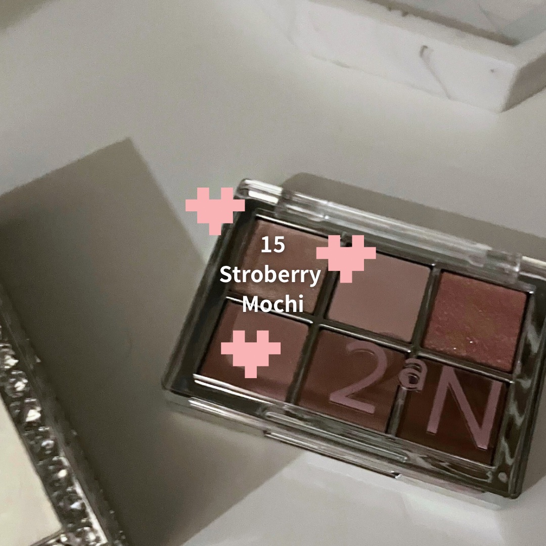 ベターミーアイパレット/2aN/マルチパレットを使ったクチコミ（1枚目）