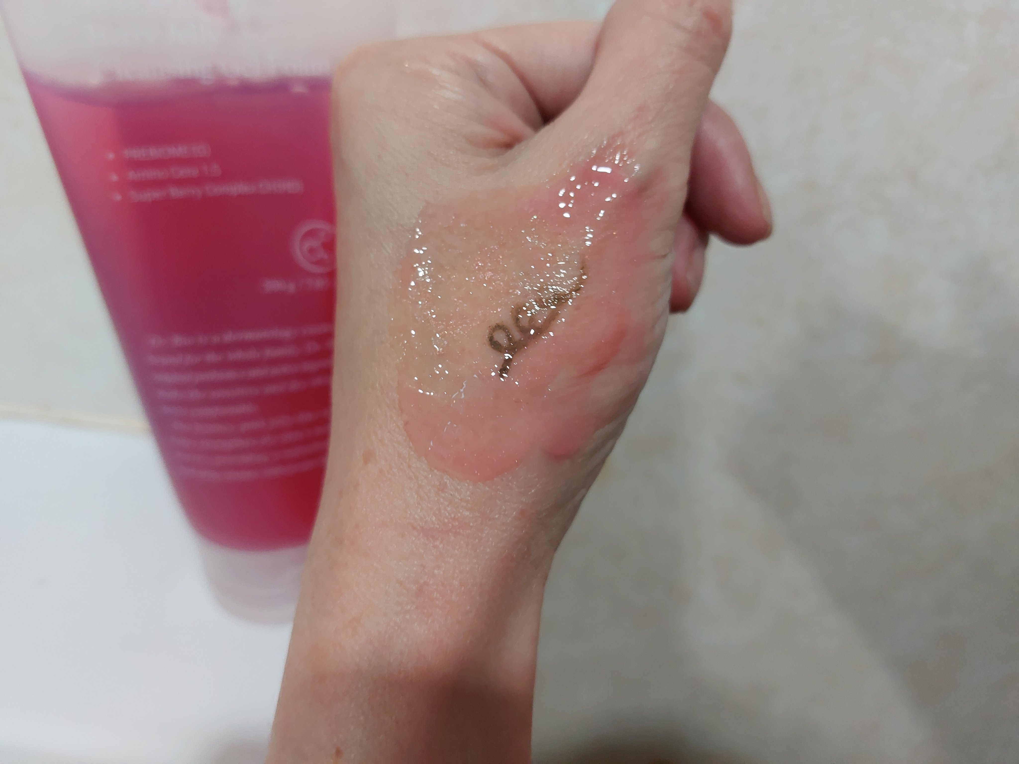 ベリーゼリークレンジングジェルフォーム/Dr.Bio/クレンジングジェルを使ったクチコミ（3枚目）