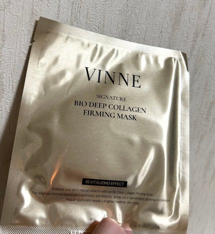 シグニチャーバイオディープコラーゲンファーミングマスク/VINNE /シートマスク・パックを使ったクチコミ(2枚目)