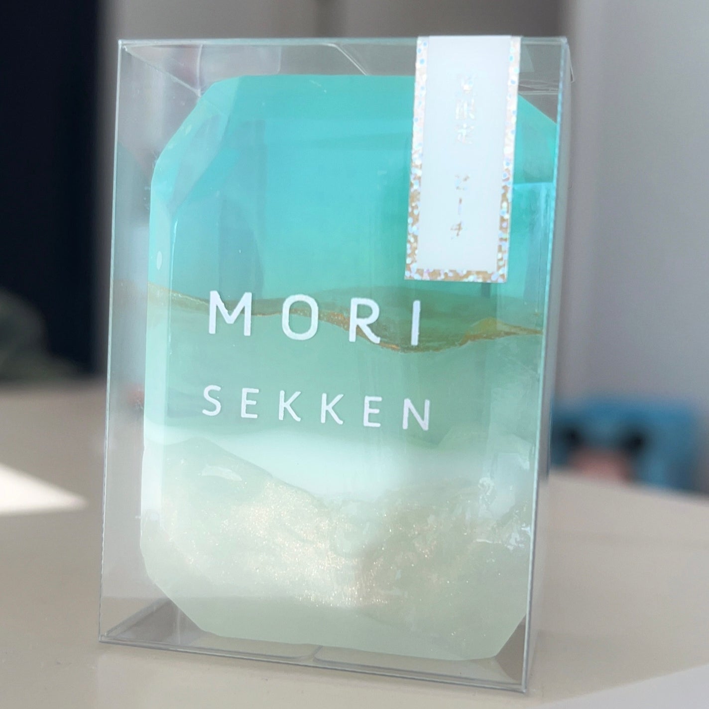 宝石石鹸/森石鹸/ボディ石鹸を使ったクチコミ(1枚目)