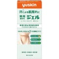 ユースキンリカAソフト あせもジェル