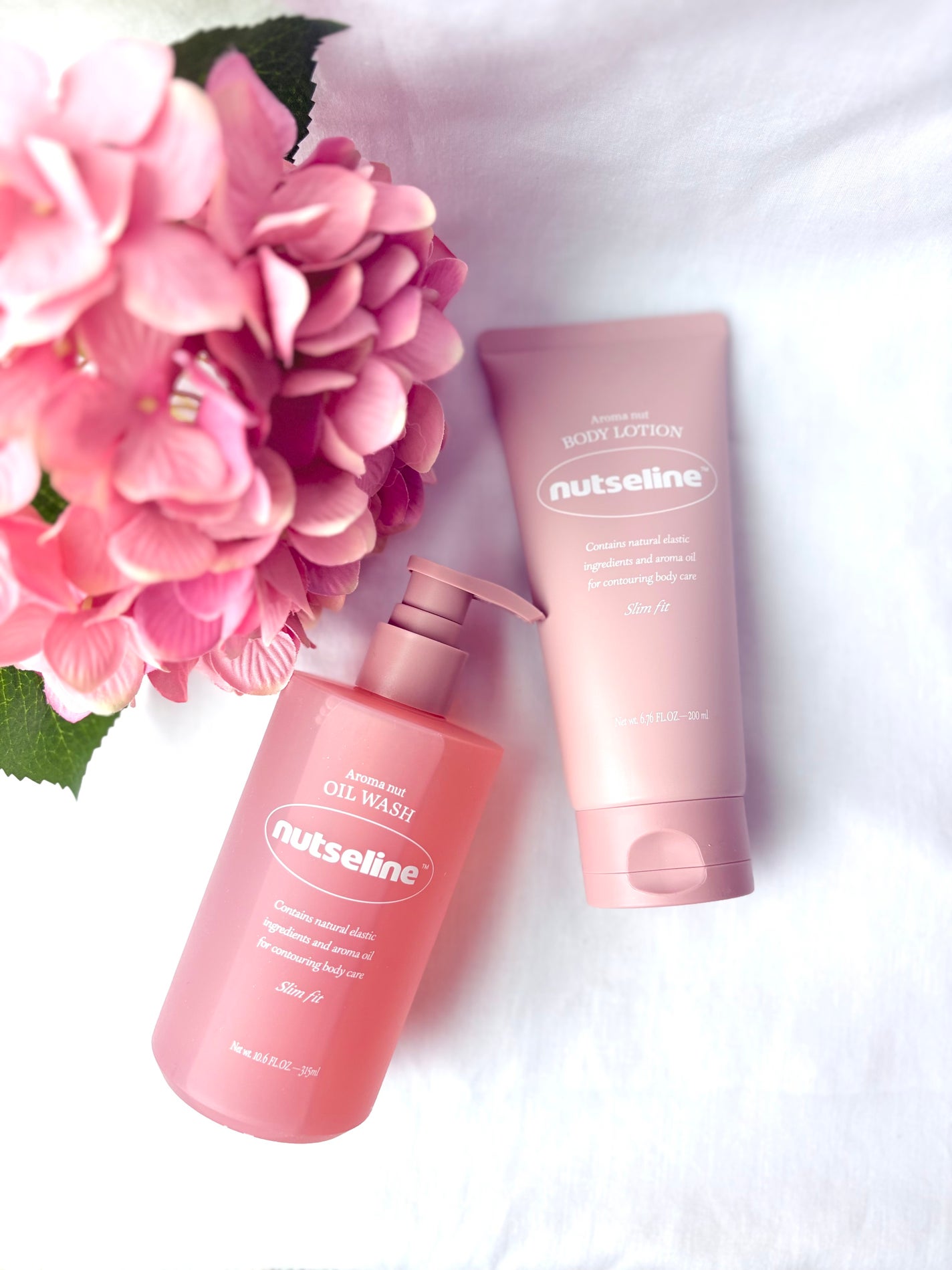 アロマナッツスリムフィットボディローション/nutseline/レッグ・フットケアを使ったクチコミ(1枚目)