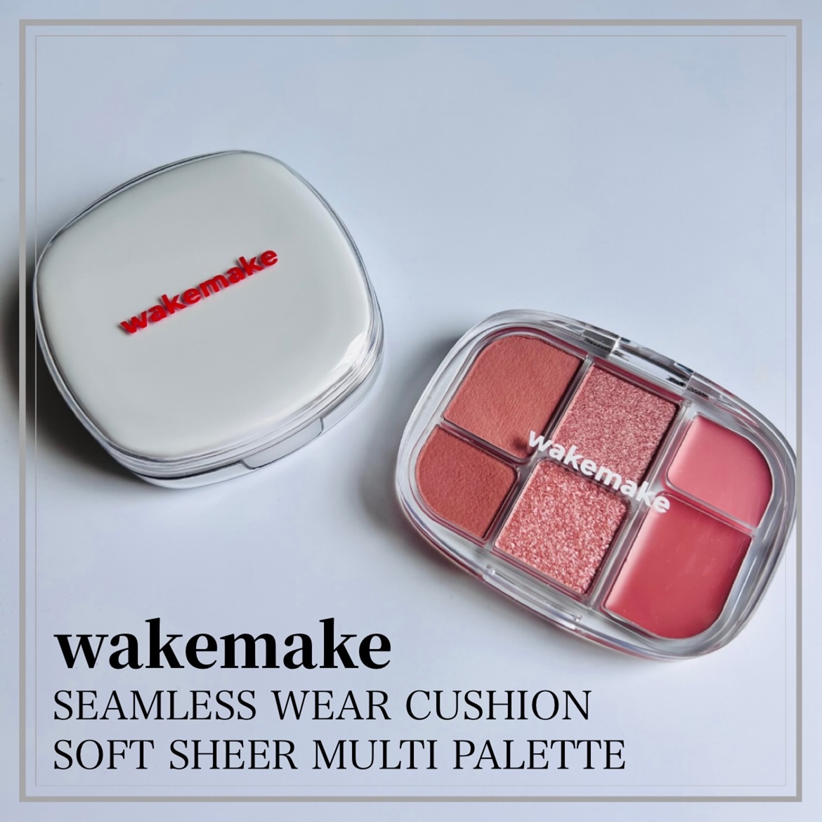 シームレスウェアクッション/wakemake/クッションファンデーションを使ったクチコミ（1枚目）