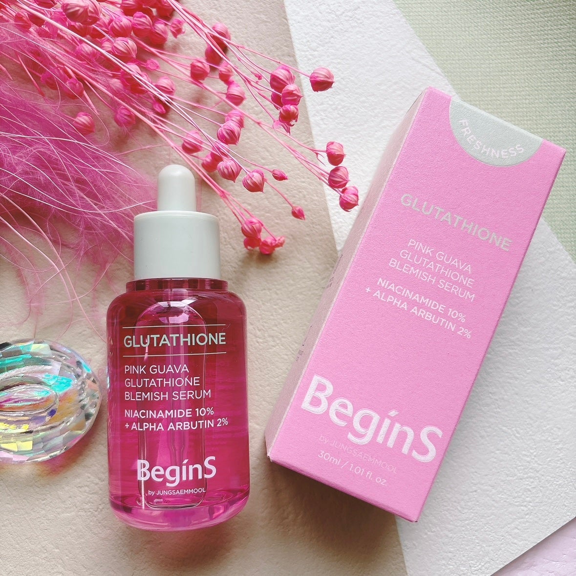 元美容部員@投稿ある方フォロバ♬ on LIPS 「🩷@begins_official_様よりグァバのビタミンCア..」(2枚目)