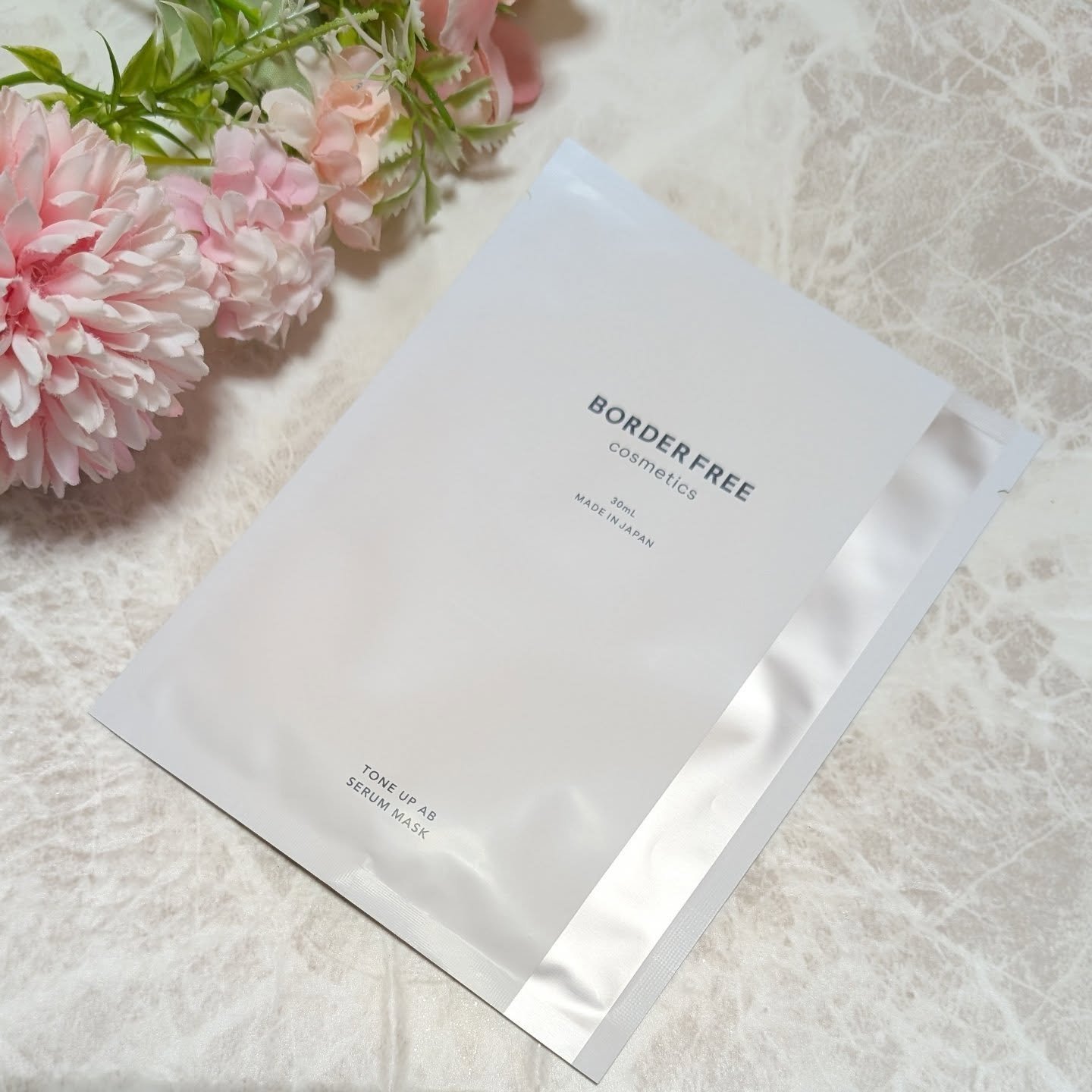 トーンアップABセラムマスク/BORDER FREE cosmetics/シートマスク・パックを使ったクチコミ（2枚目）