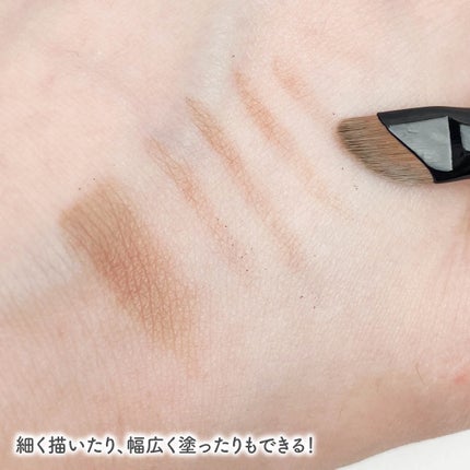マルチアイライナーブラシ/KATE/メイクブラシを使ったクチコミ(4枚目)