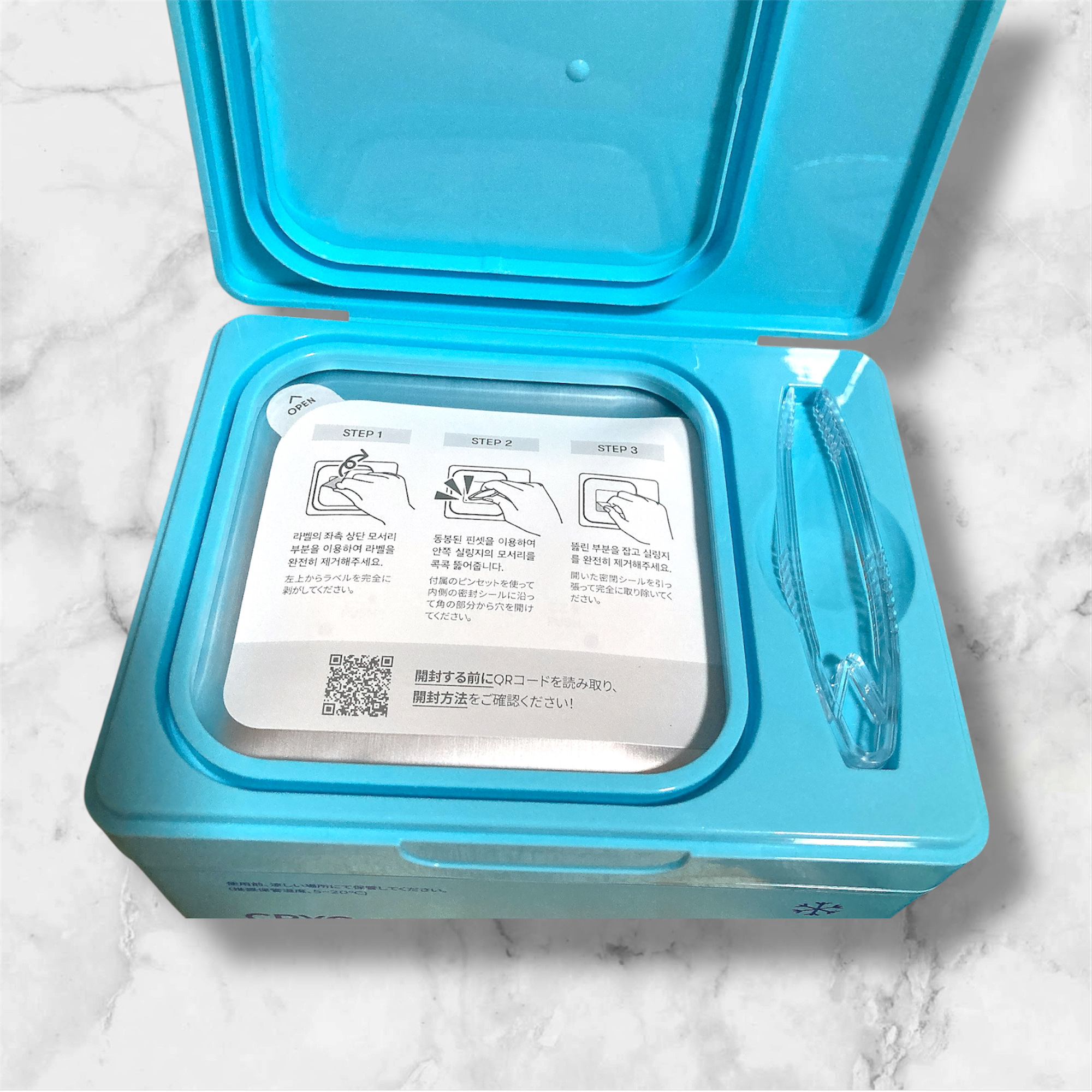 クライオひんやりスキンパック/VT/その他スキンケアを使ったクチコミ（3枚目）