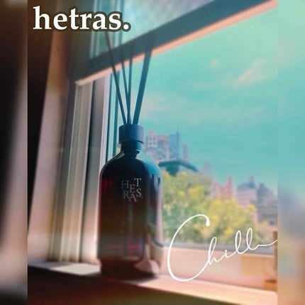 へトラス大容量ディフューザー/hetras/その他を使ったクチコミ(1枚目)