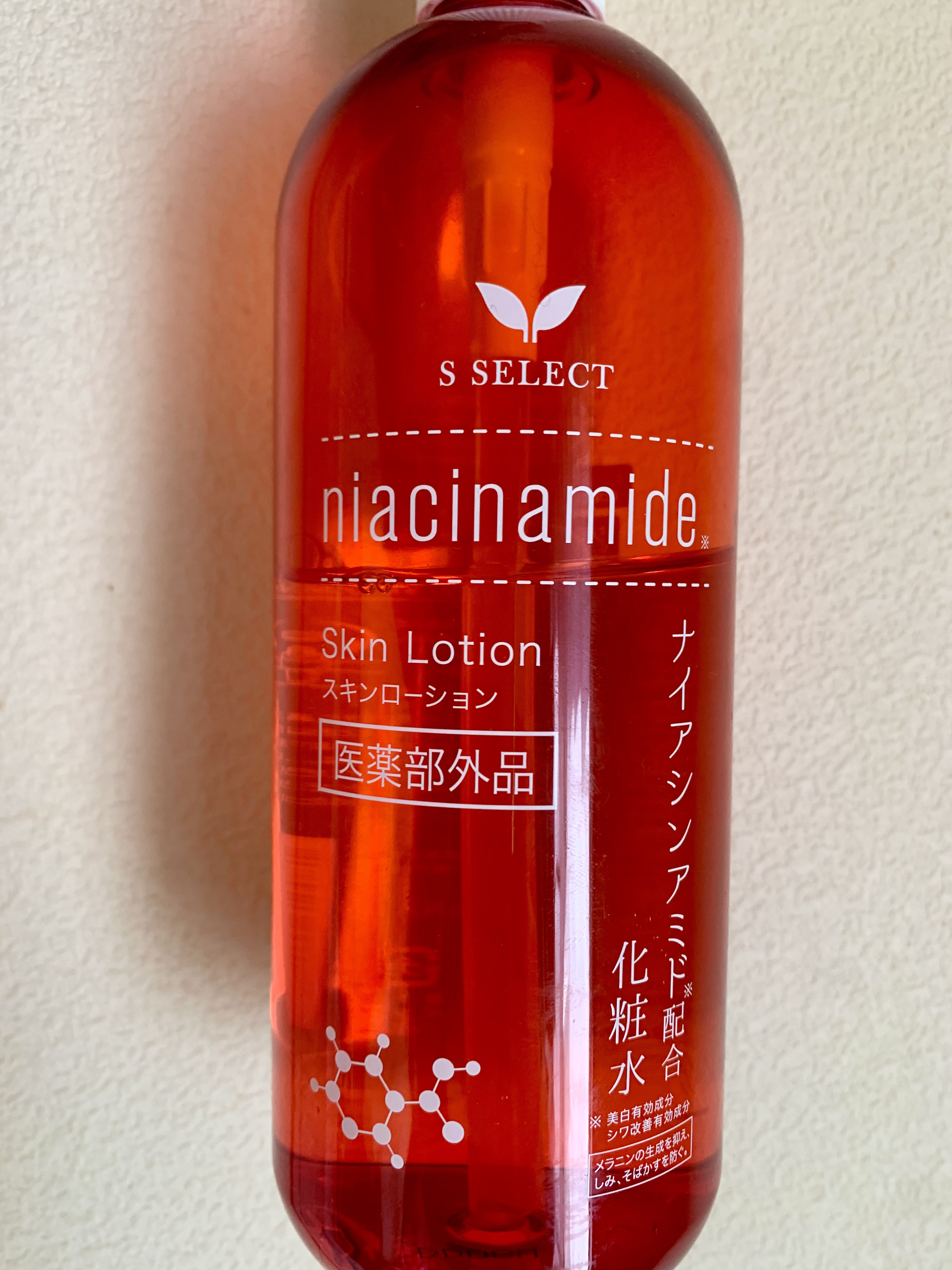 敏感肌用乳液 さっぱりタイプ/無印良品/乳液を使ったクチコミ（2枚目）