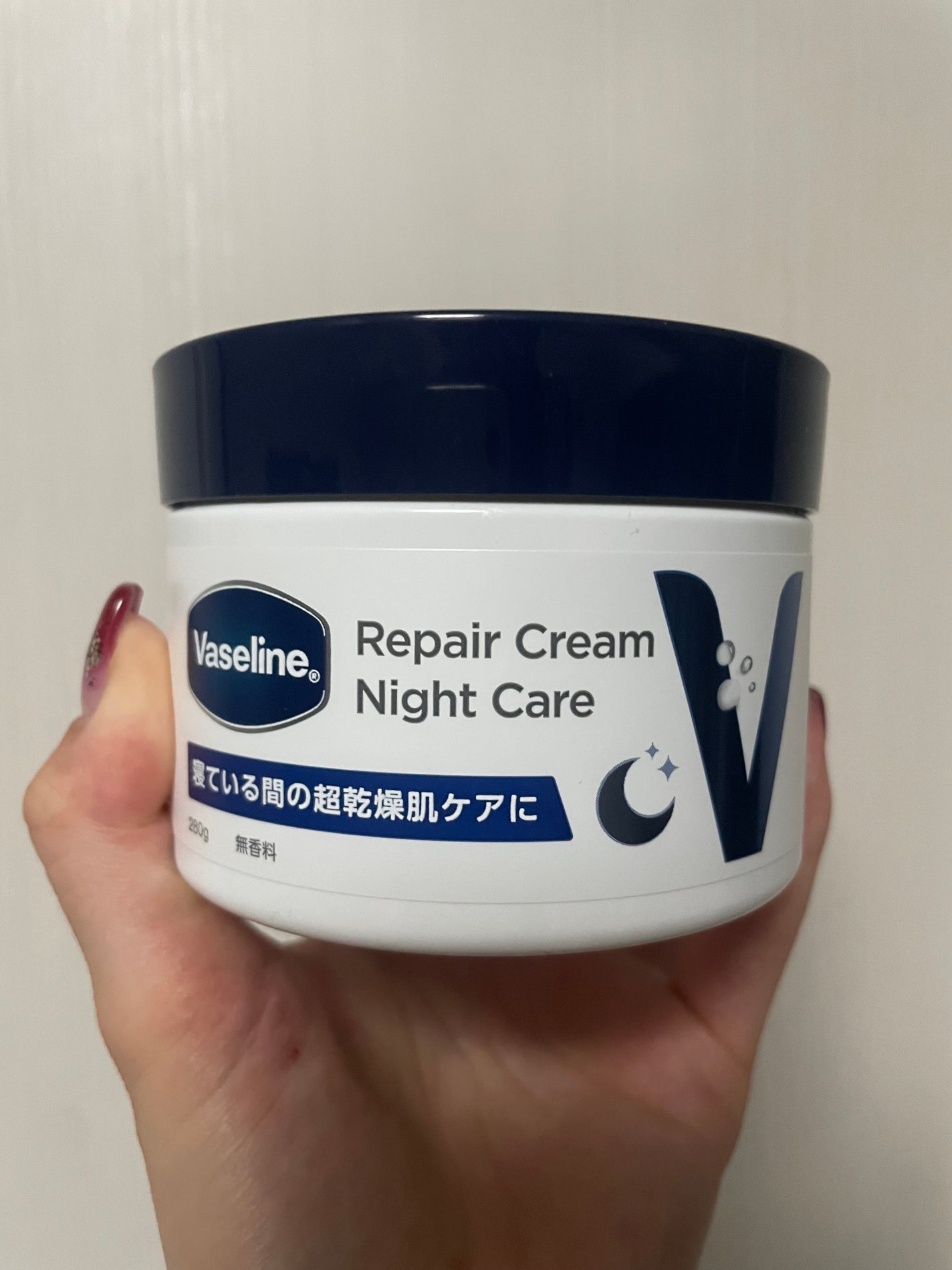 ヴァセリンリペアクリームナイトケア/ヴァセリン/ボディクリームを使ったクチコミ(1枚目)