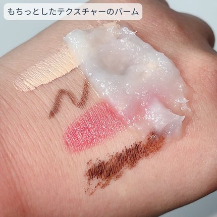 ポアシューター ゴマージュクレンジングバーム/RETURNU/クレンジングバームを使ったクチコミ(5枚目)