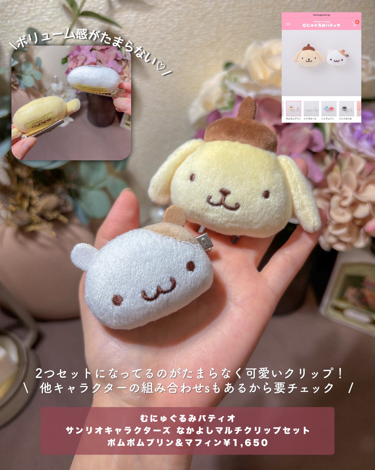 モーニングリセットウォーター キンモクセイの香り/プロスタイル/ヘアミストを使ったクチコミ(7枚目)