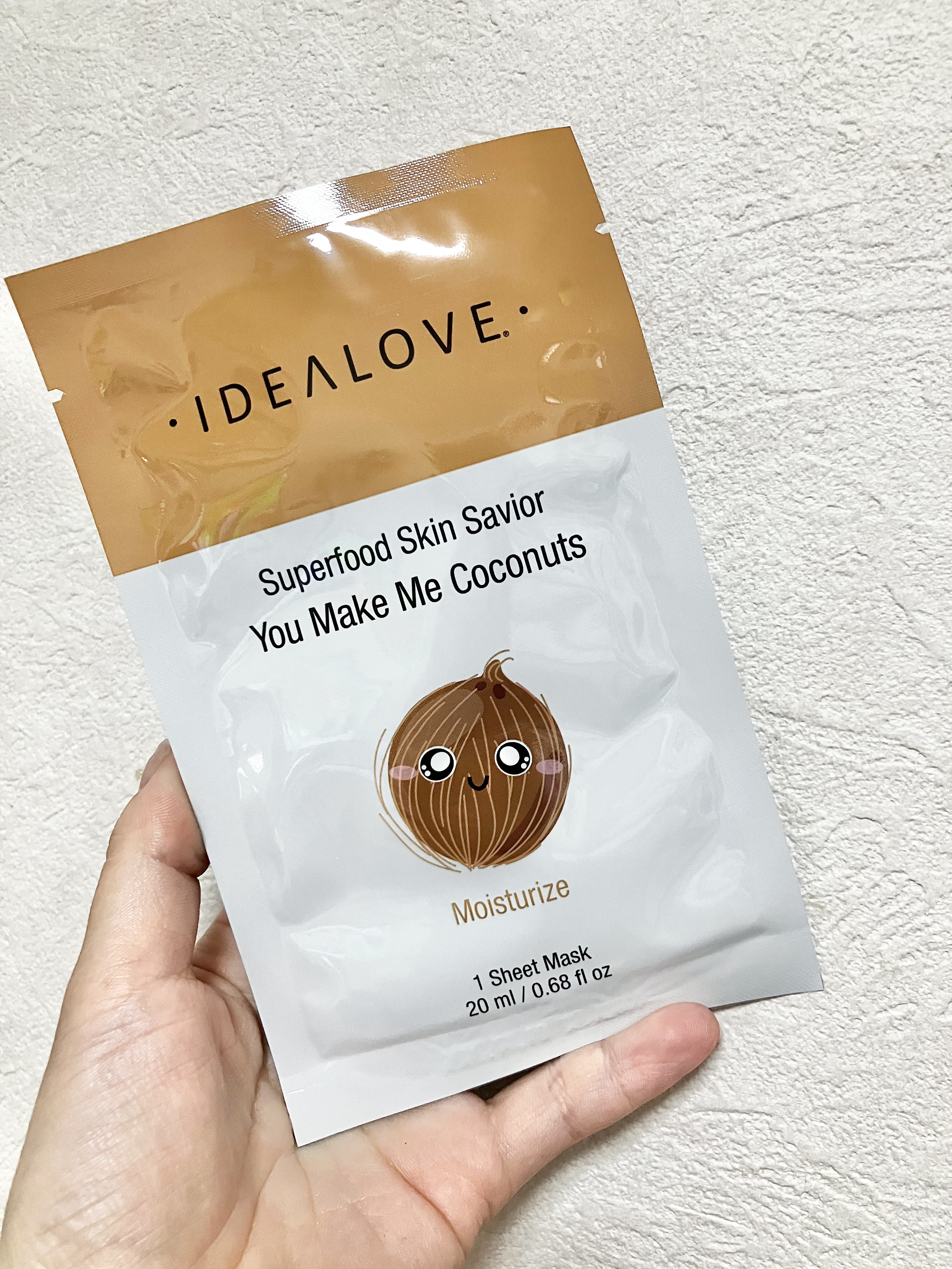 ビューティーシートマスク/Idealove/シートマスク・パックを使ったクチコミ（2枚目）