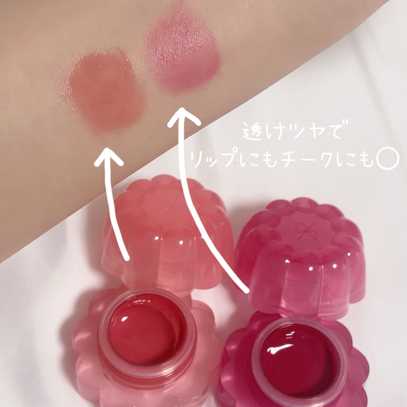 チューインググロウポット/dasique/口紅を使ったクチコミ(5枚目)