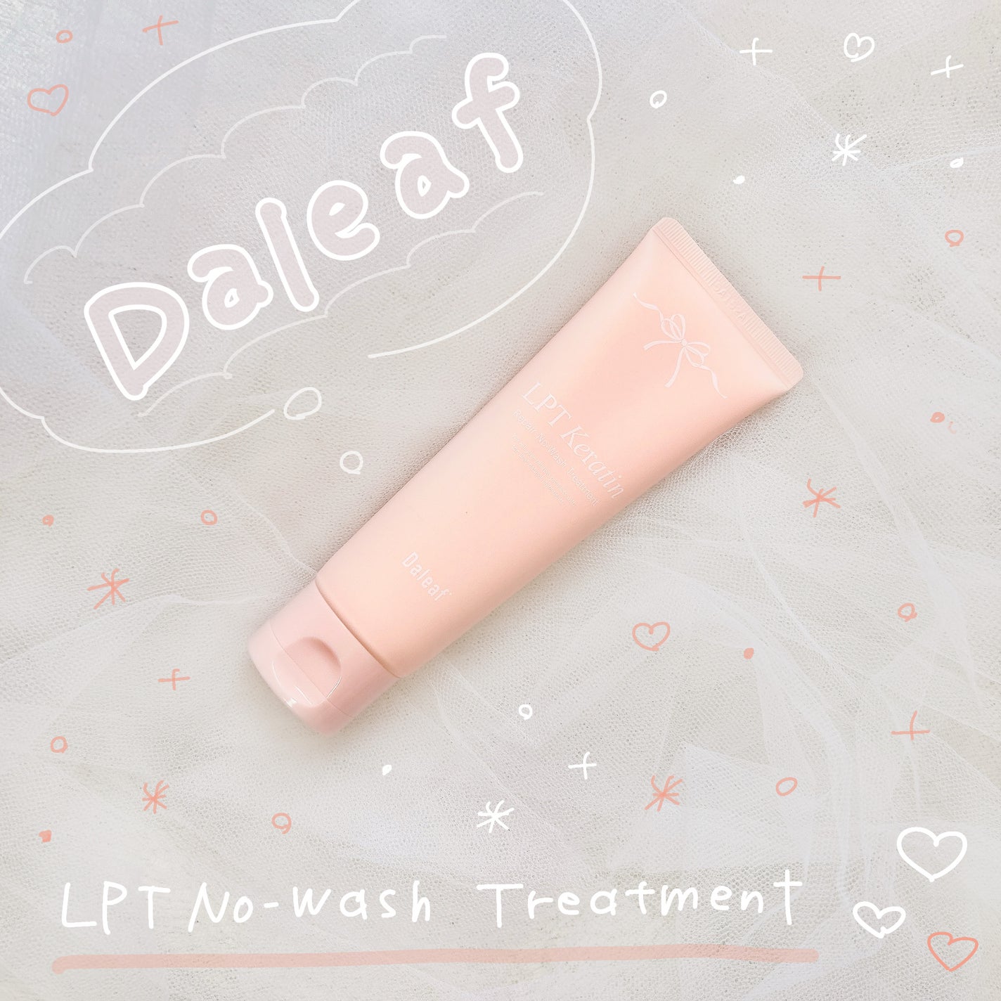 LPTケラチンリペア ノーウォッシュトリートメント/Daleaf/アウトバストリートメントを使ったクチコミ(1枚目)