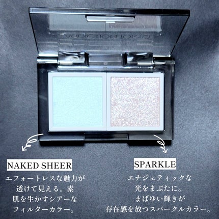 アディクション ザ シングル アイシャドウ スパークル/ADDICTION/単色アイシャドウを使ったクチコミ(2枚目)