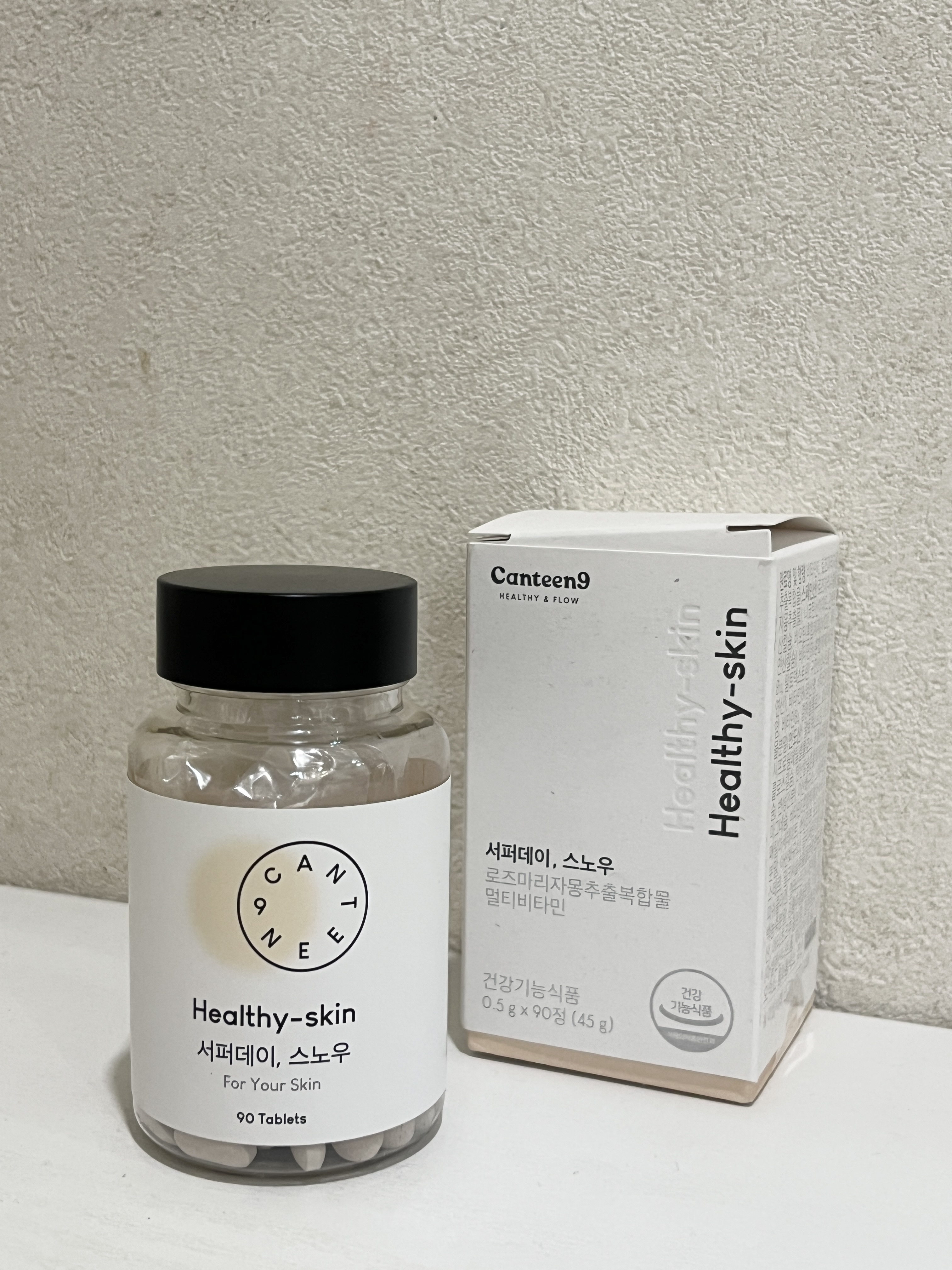 サファーデイ スノー/canteen9/美容サプリメントを使ったクチコミ（1枚目）