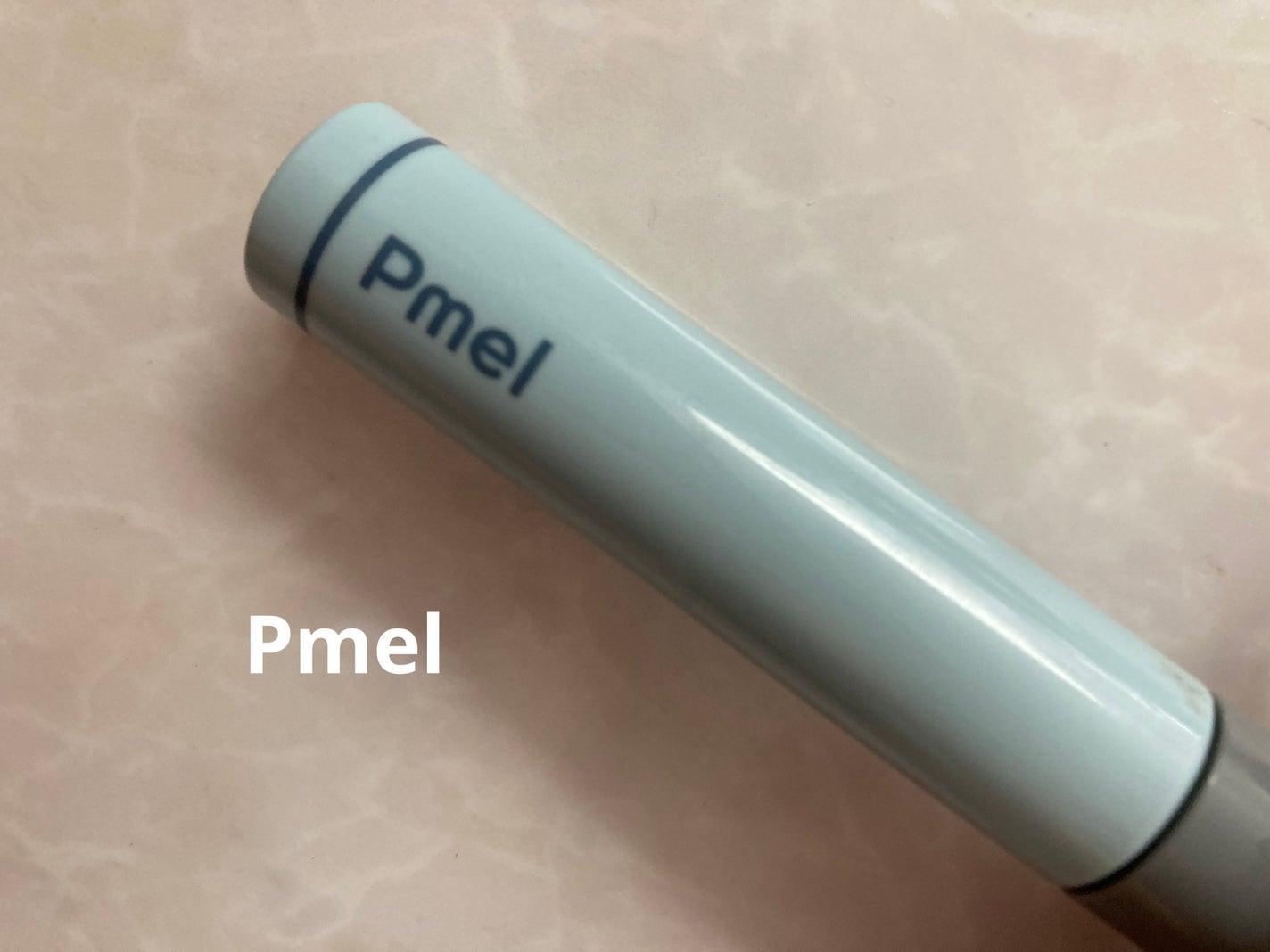 ピメル うそつき下地/pdc/マスカラ下地を使ったクチコミ(1枚目)