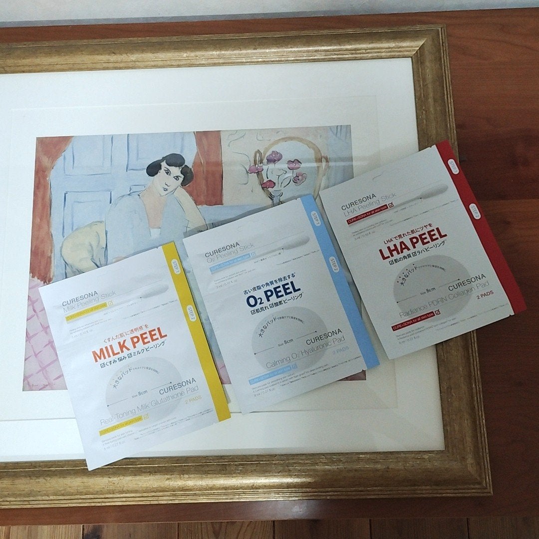 mcgroupakiko on LIPS 「こう暑いと出歩くこともままならず、お肌の手入れも疎かになりがち..」(1枚目)