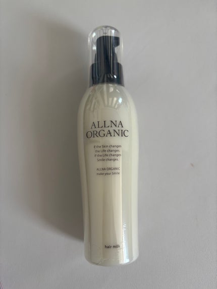 ALLNA ORGANIC ヘアミルク/ALLNA ORGANIC/ヘアミルクを使ったクチコミ(2枚目)
