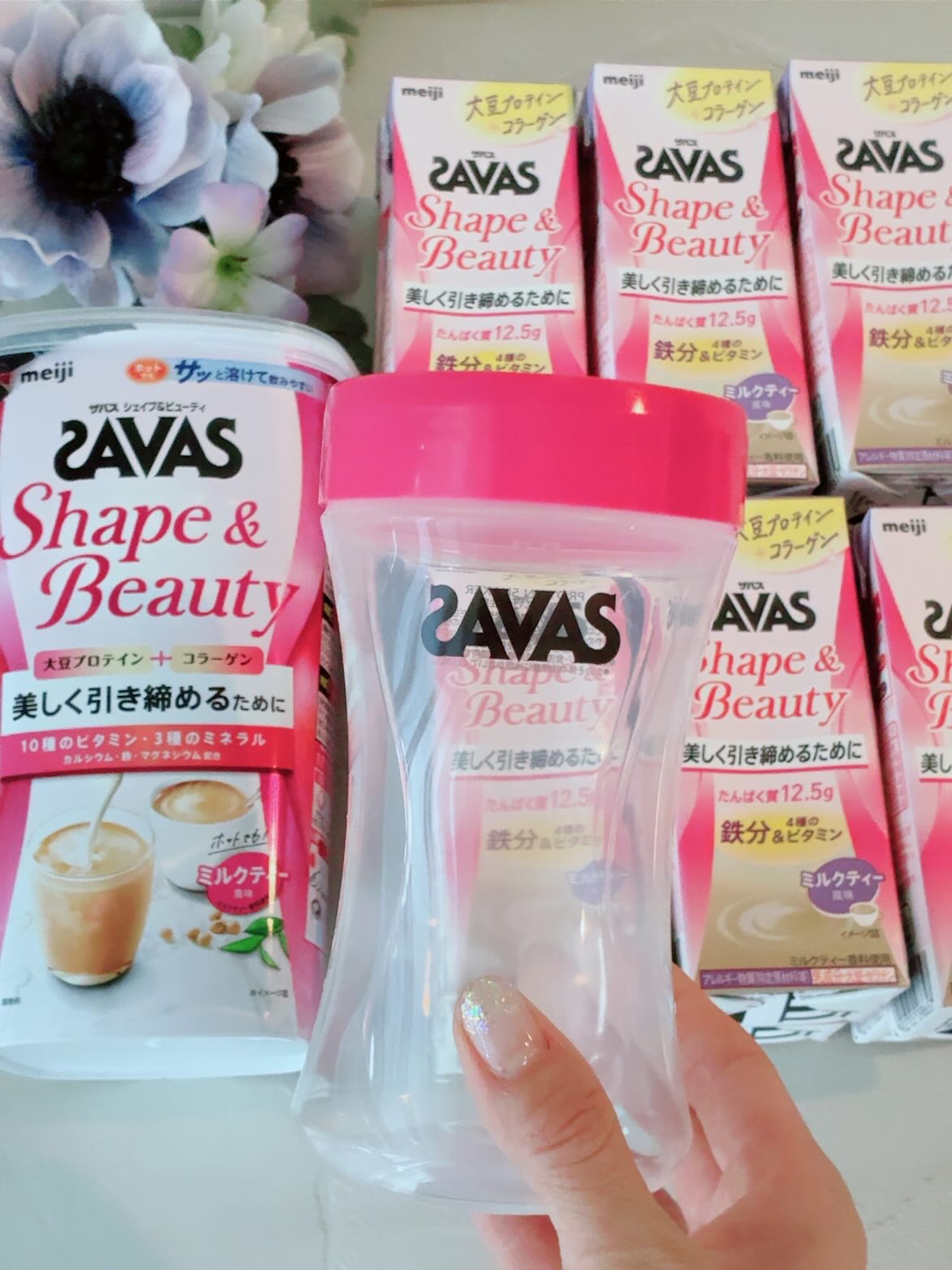 シェイプ&ビューティ/ザバス/ソイプロテインを使ったクチコミ（1枚目）