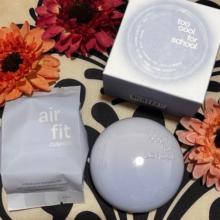 エアーフィットクッション/too cool for school/クッションファンデーションを使ったクチコミ(6枚目)