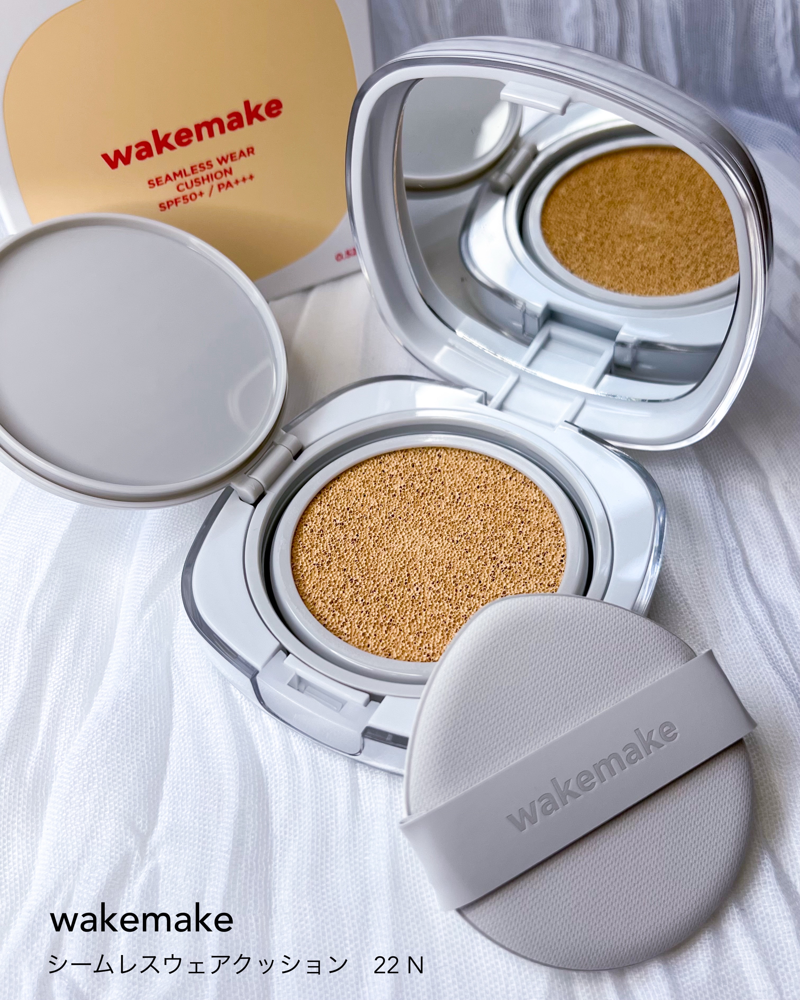 ソフトシアーマルチパレット/wakemake/アイシャドウパレットを使ったクチコミ（2枚目）