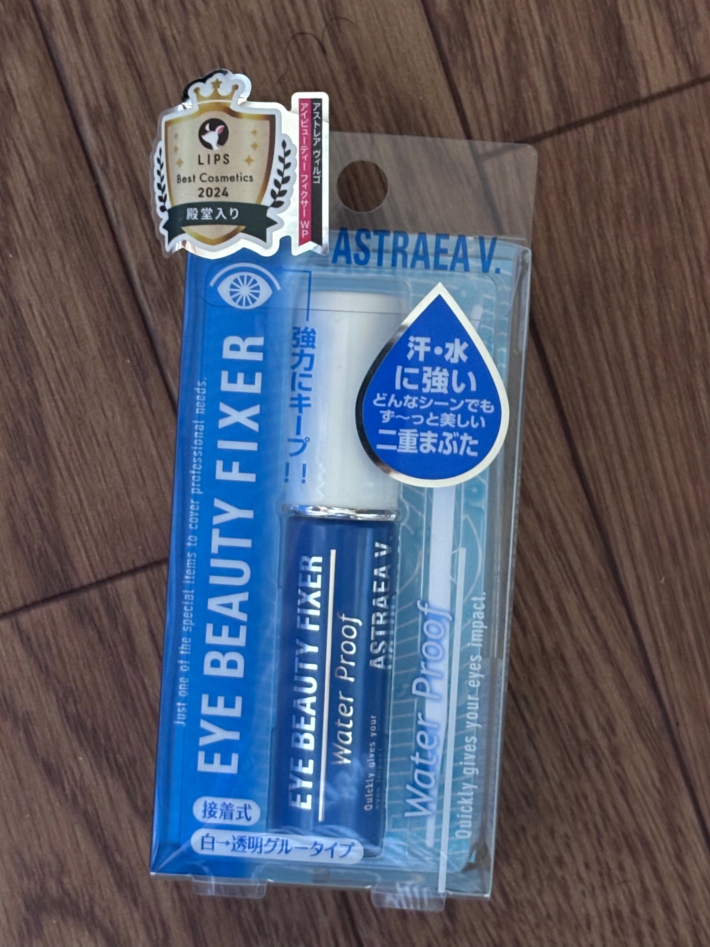 アイビューティー フィクサー WP/アストレア ヴィルゴ/二重まぶた用アイテムを使ったクチコミ(2枚目)