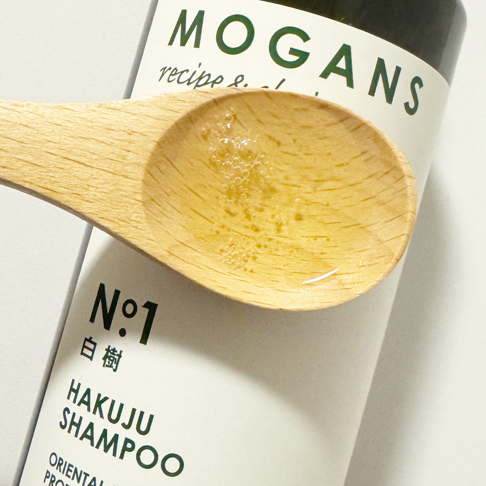 ノンシリコン アミノ酸 シャンプー/コンディショナー白樹（はくじゅ）/MOGANS/市販シャンプーを使ったクチコミ（2枚目）