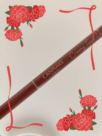 クリーミータッチライナー/キャンメイク/ジェルアイライナーを使ったクチコミ(1枚目)