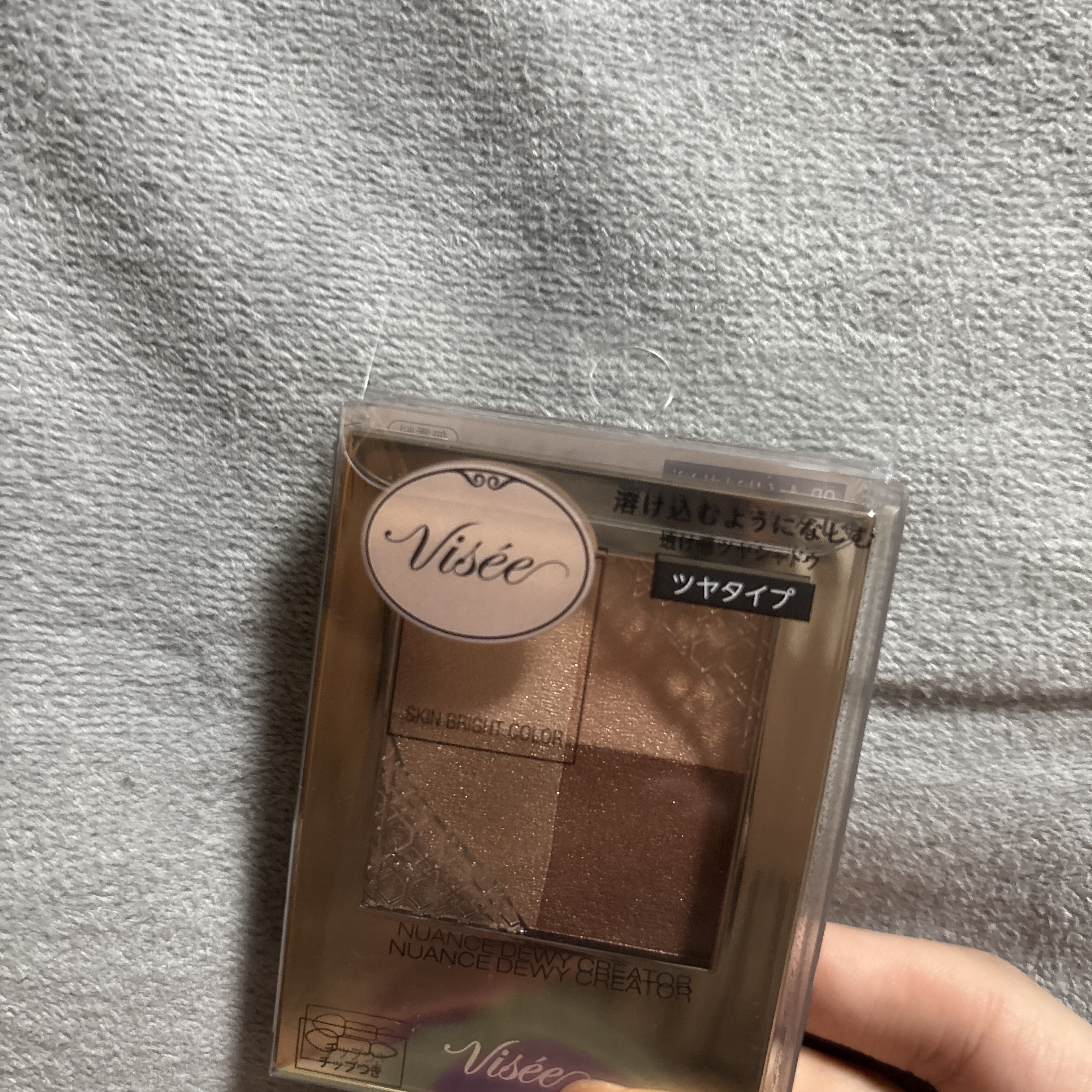 ニュアンス デューイ クリエイター OR-4 イノセントオレンジ/Visée/アイシャドウパレットを使ったクチコミ（1枚目）