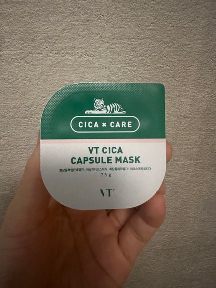 CICA カプセルマスク/VT/洗い流すパック・マスクを使ったクチコミ(2枚目)