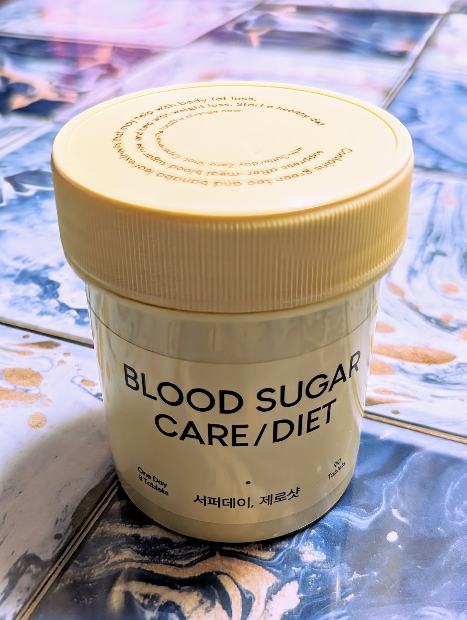 新品未開封⭐︎サファーデイ⭐︎ゼロショット⭐︎2箱セット⭐︎canteen9 Qoo10] CANTEEN9 最新の失敗 No! 自然のダイエット血糖 : ダイエット