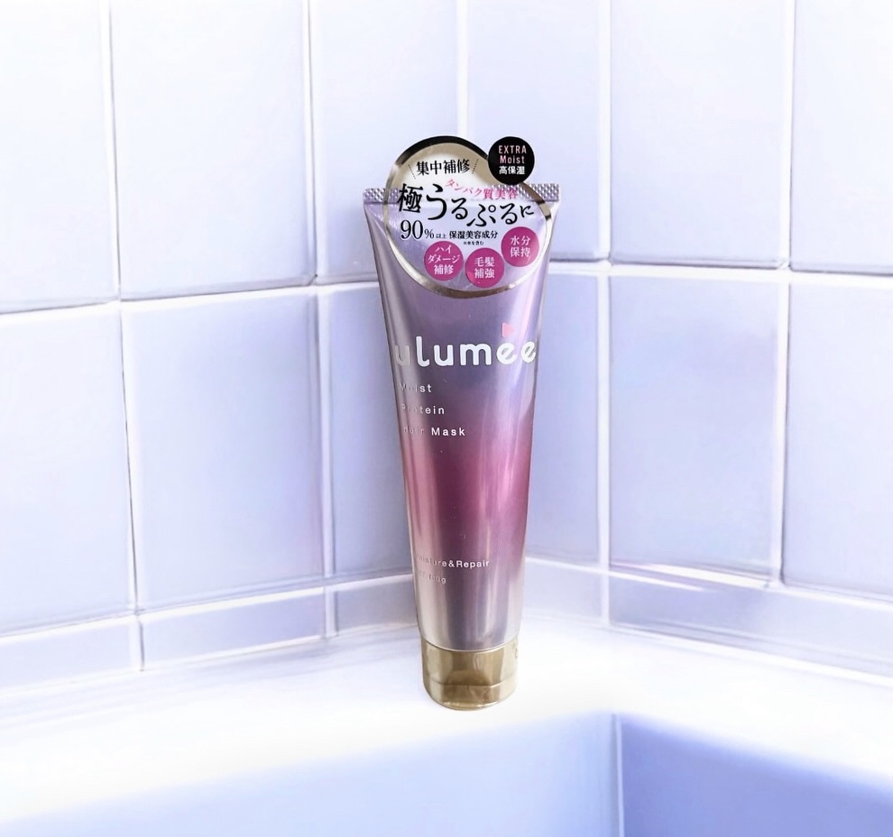 モイストプロテイン ヘアマスク/ulumee/ヘアマスク・ヘアパックを使ったクチコミ（1枚目）