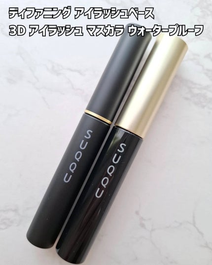 シグニチャー カラー アイズ/SUQQU/アイシャドウパレットを使ったクチコミ(4枚目)