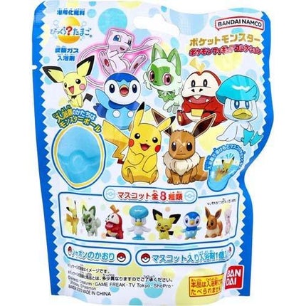 びっくら?たまご ポケットモンスター / バンダイ