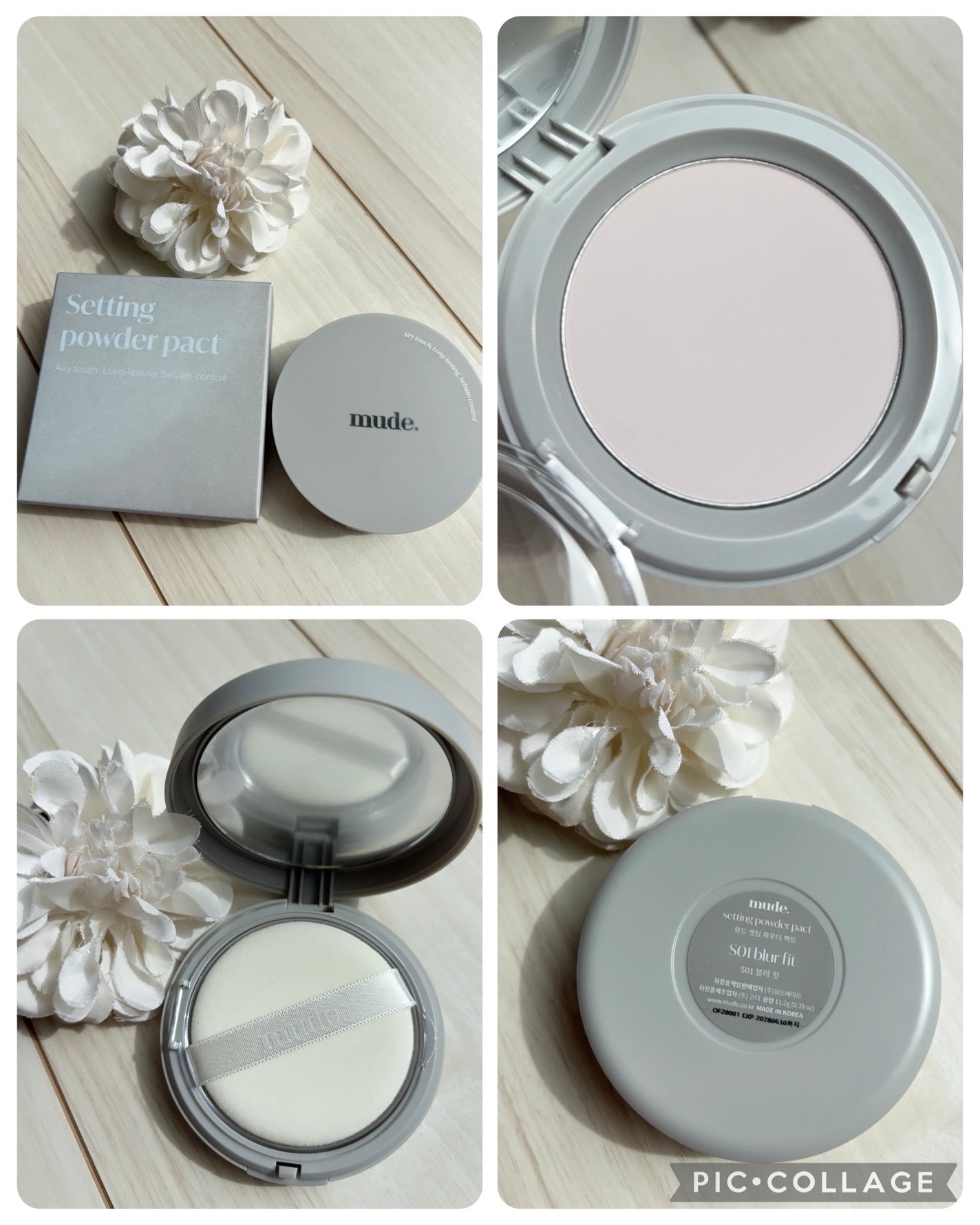 ミュードセッティングパウダーパクト/mude/プレストパウダーを使ったクチコミ(3枚目)