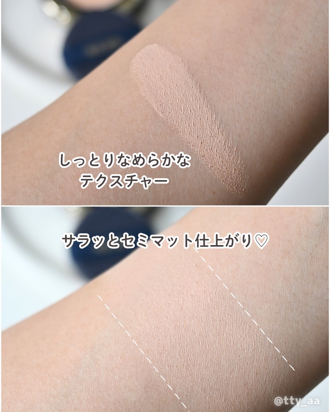 ヴェルヴェットラスティングパクト/AGE20’s/その他ファンデーションを使ったクチコミ（3枚目）