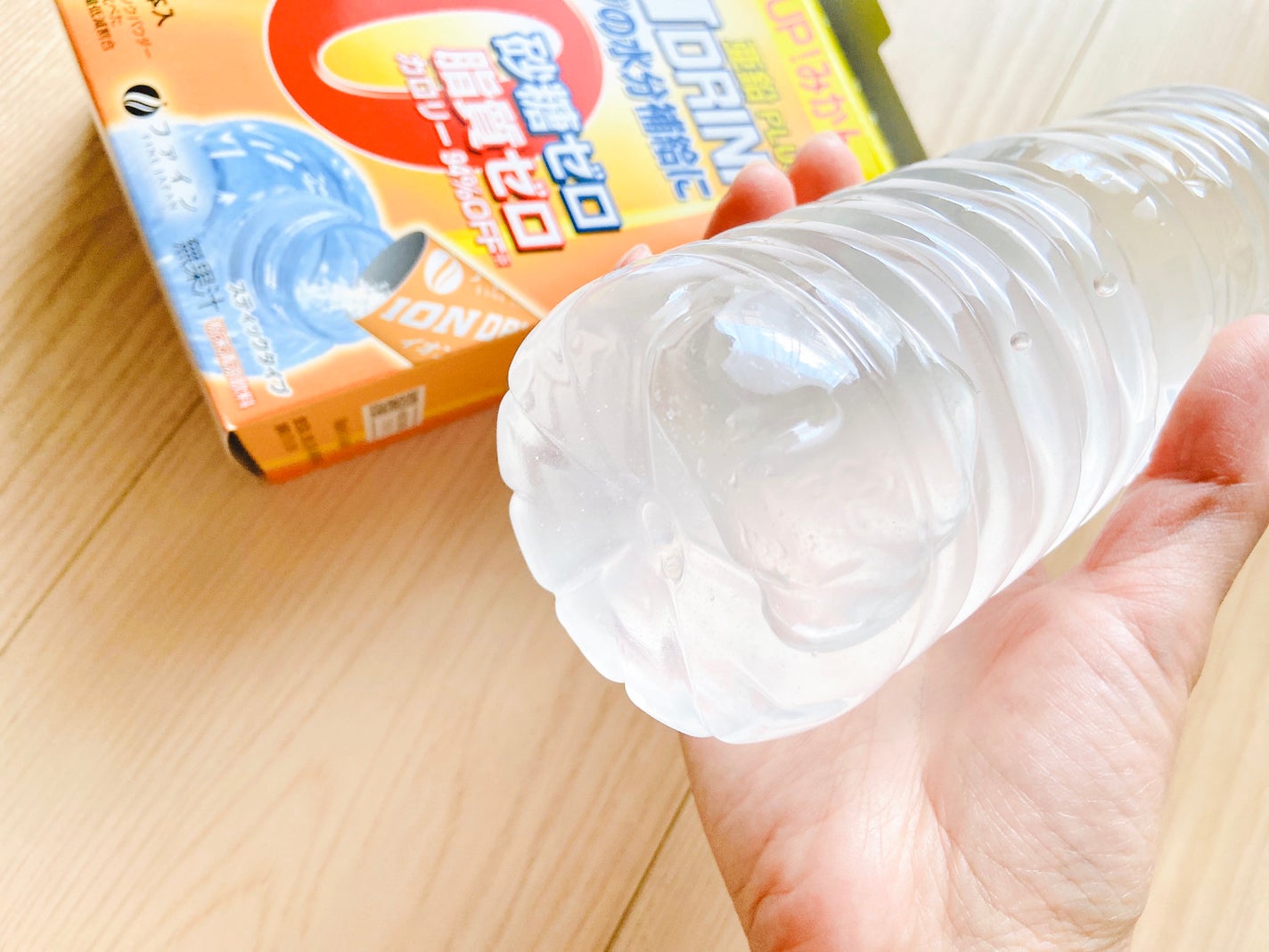 イオンドリンク HMBプラス/ファイン/ドリンクを使ったクチコミ(7枚目)