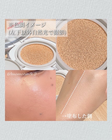 ソフトシアーマルチパレット/wakemake/アイシャドウパレットを使ったクチコミ(3枚目)