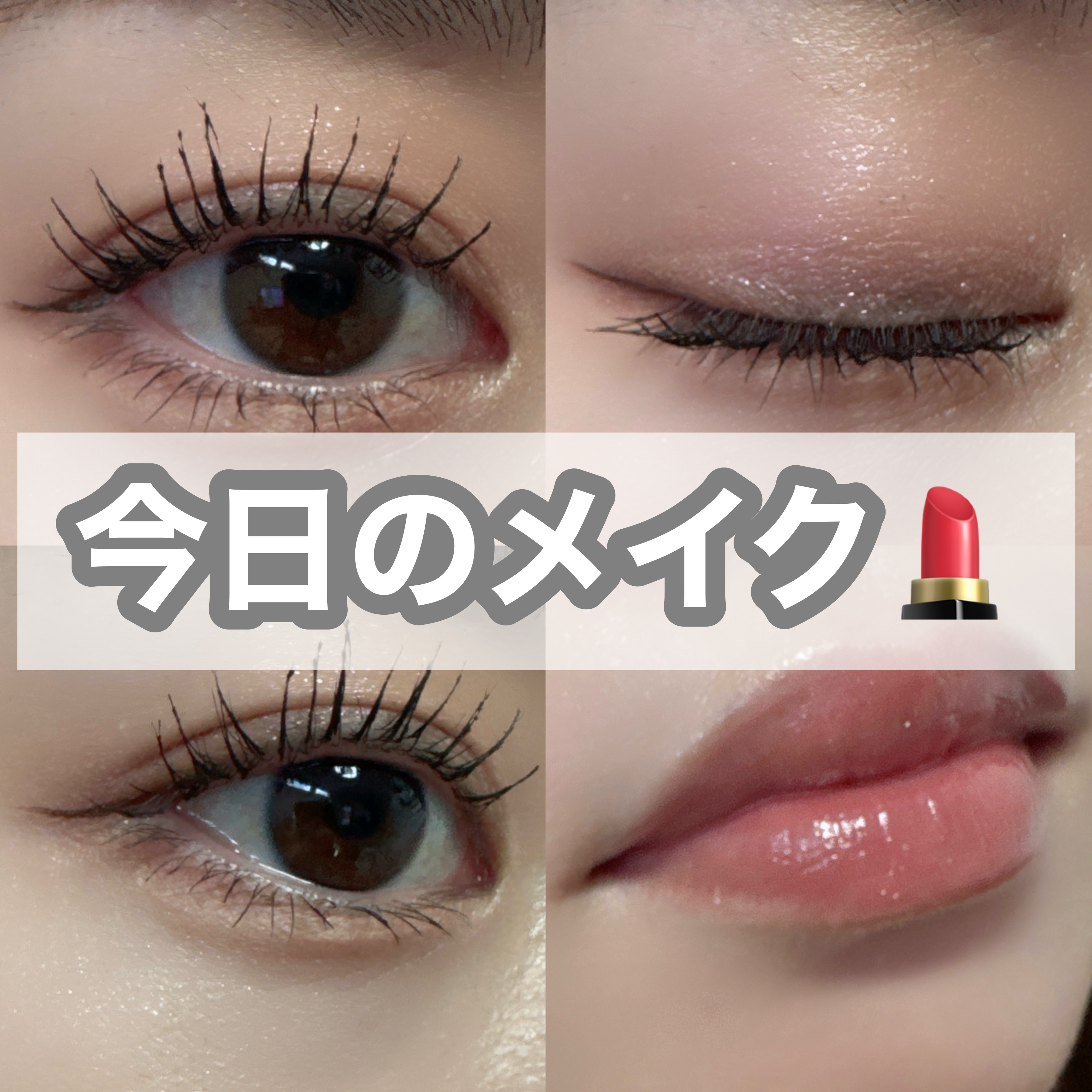 スモール アイシャドウ×9/M・A・C/アイシャドウパレットを使ったクチコミ（1枚目）