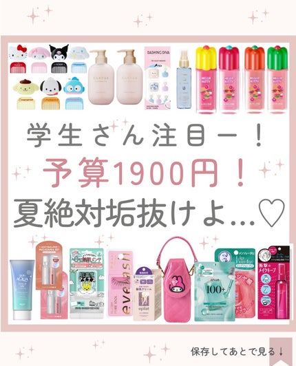 ã䜿ã£ãã¯ãã³ãïŒ1æç®ïŒ