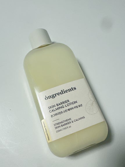 Skin Barrier Calming Lotion/Ongredients/乳液を使ったクチコミ(2枚目)