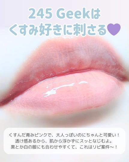 アンシーンバルーンティント/Oddtype/リップティントを使ったクチコミ(5枚目)